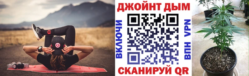Где продают наркотики Дрезна Канабис  Меф мяу мяу  Гашиш 