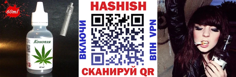 продажа наркотиков  Дрезна  Печенье с ТГК марихуана 