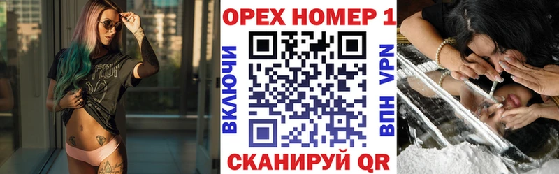 Кокаин Fish Scale  Дрезна 