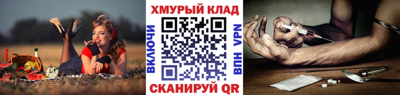 Героин Heroin Дрезна