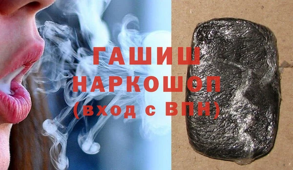 кокаин VHQ Верея