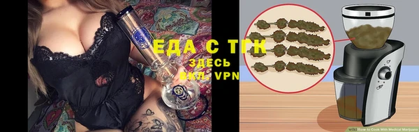 кокаин VHQ Верея