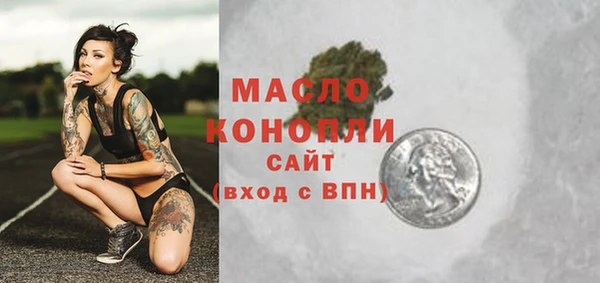 ПСИЛОЦИБИНОВЫЕ ГРИБЫ Верхнеуральск