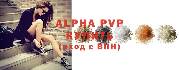 ПСИЛОЦИБИНОВЫЕ ГРИБЫ Верхнеуральск