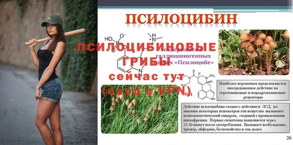 кокаин VHQ Верея