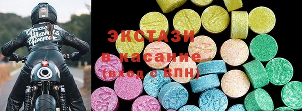 бошки Верхний Тагил