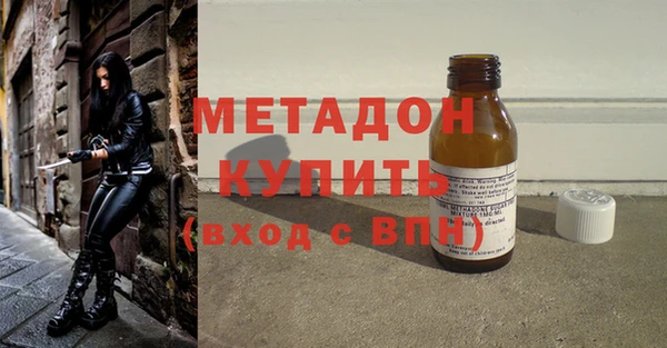 ПСИЛОЦИБИНОВЫЕ ГРИБЫ Верхнеуральск