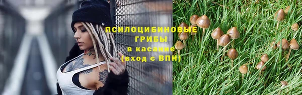 кокаин VHQ Верея