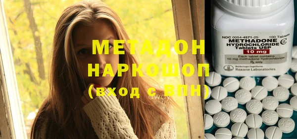 таблы Белоозёрский