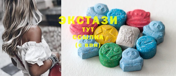 кокаин VHQ Верея
