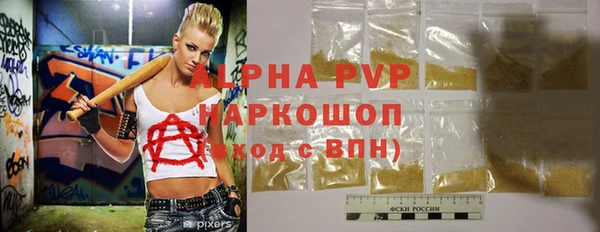 ПСИЛОЦИБИНОВЫЕ ГРИБЫ Верхнеуральск