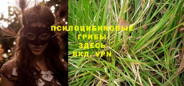 кокаин VHQ Верея