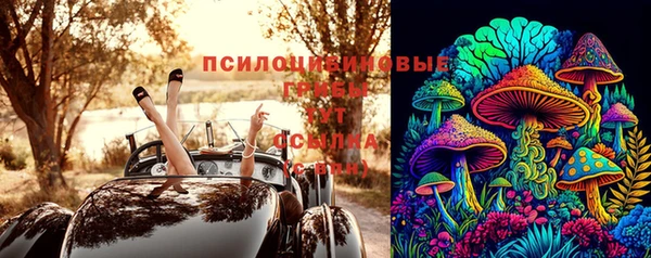 кокаин VHQ Верея
