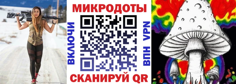 Псилоцибиновые грибы Cubensis  что такое наркотик  Дрезна 